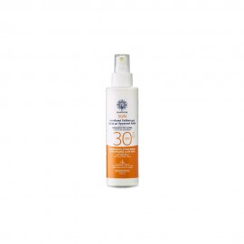 Garden Sun Sunscreen Lotion Spray spf30 with Organic Aloe Vera for Face & Body 150ml