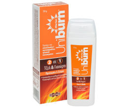 Uni- pharma Uniburn after sun 2 σε 1 - τζελ και γιαούρτι 50g