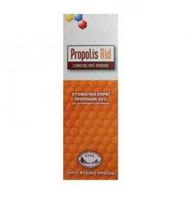Propolis Aid Στοματικό spray πρόπολης 20ml