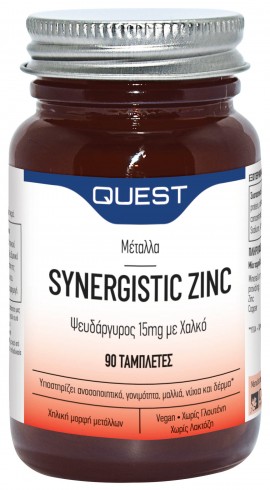 Quest Synergistic Zinc 15mg With Copper Συμπλήρωμα Διατροφής με Ψευδάργυρο και Χαλκό 90tabs