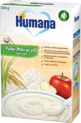 Humana Κρέμα Μήλο Με Ρύζι Χωρίς Γάλα 230g