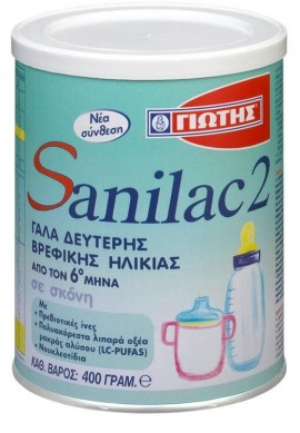 Sanilac 2 Γάλα για βρέφη από τον 6ο μήνα 400g