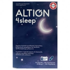 Altion 4sleep Βελτίωση της Ποιότητας του Ύπνου & της Αϋπνίας 30caps