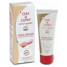 Cera di Cupra Plus Hand Cream Κρέμα Χεριών 75ml