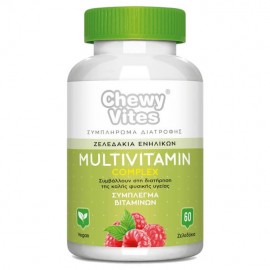 Chewy Vites Adults Multivitamin Complex 60 ζελεδάκια