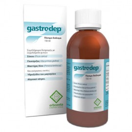 Erbozeta Gastrodep Oral solution Σιρόπι για τις Διαταραχές του Πεπτικού 150ml