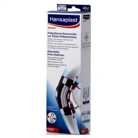 Hansaplast Adjustable Knee Stabilizer Ρυθμιζόμενη Επιγονατίδα για Έξτρα Σταθεροποίηση One Size 1τμχ