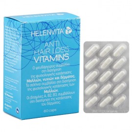 Helenvita Anti Hair Loss Vitamins Συμπλήρωμα Διατροφής 60caps