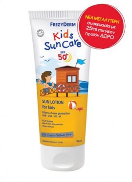 Frezyderm Kids Sun Care spf 50+ 175ml