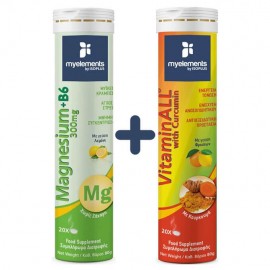 MyElements Magnesium + B6 300mg & VitaminALL with Curcumin 20+20 Αναβράζοντα Δισκία