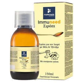 My Elements Immuneed Syrup Σιρόπι για τον Ερεθισμένο Λαιμό 150ml