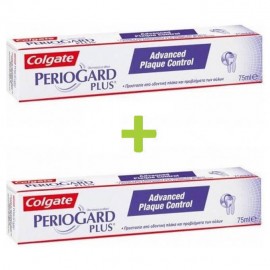 Colgate Promo Periogard Plus Οδοντόκρεμα 2x75ml