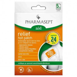Pharmasept Aid Relief Hot Patch Επίθεμα για τον Πόνο 5τμχ
