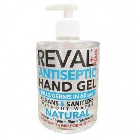 Intermed Reval Plus Antiseptic Hand Gel Natural Σκοτώνει τα Μικρόβια σε 60sec 500ml