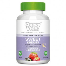Vegan Chewy Vites Adults Sweet Dreams 60 ζελεδάκια