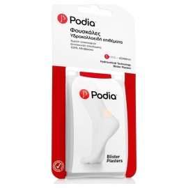 Podia Hydrocolloid Blister Plasters Υδροκολλοειδή Eπιθέματα για Φουσκάλες 42x68mm 5τμχ