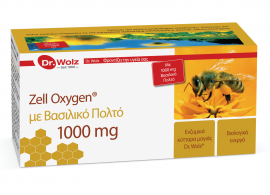 Power Health Zell Oxygen + Gelee Royale 1000mg 14x20ml