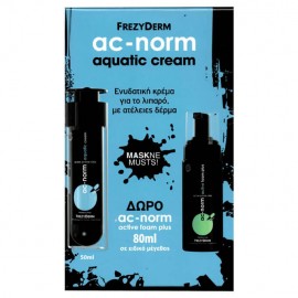 Frezyderm Ac-Norm Aquatic Cream 50ml και Δώρο Ac-Norm Active Foam Plus 80ml