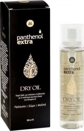 Panthenol Extra Dry Oil 100ml
