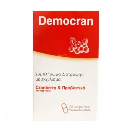 Demo Democran Cranberry 28caps