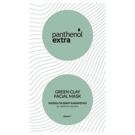 Panthenol Extra Green Clay Facial Mask για Βαθύ Καθαρισμό με Πράσινη Άργιλο 2x8ml