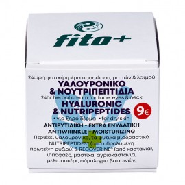Fito+ Hyalouronic & Nutripeptides 24H Face Cream 24ώρη Αντιρυτιδική Φυτική Κρέμα Προσώπου, Ματιών & Λαιμού 50ml