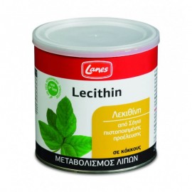 Lanes Lecithin Συμπλήρωμα Διατροφής για Αδυνάτισμα από Λεκιθίνη Σόγιας σε Κόκκους 250gr