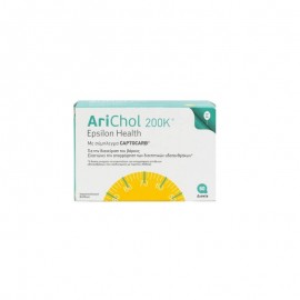 Epsilon Health Arichol 200K 60 ταμπλέτες