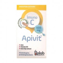 Uplab Pharmaceuticals Apivit Immuno C 45 κάψουλες