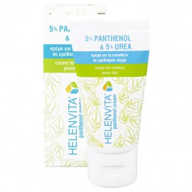 Helenvita Panthenol Cream Ενυδάτωση & Ανάπλαση 50ml