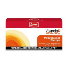 Lanes Vitamin D 4000iu 100μg Συμπλήρωμα Διατροφής για Ενίσχυση του Ανοσοποιητικού 60caps