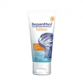 Bepanthol Tattoo spf50 Sun Protect Cream 50ml