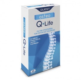 Quest Osteo Q-Life Συμπλήρωμα Διατροφής για Υποστήριξη των Οστών & Μυών 60tabs