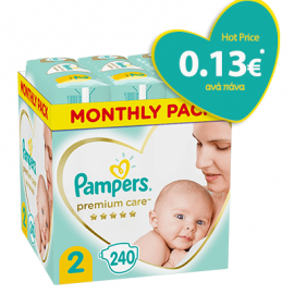 Pampers Premium Care no 2 ( 4-8kg) 240τμχ