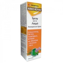 Arkopharma Arkoroyal Soothing Throat Spray 30ml