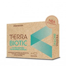 Terra biotic 10 κάψουλες