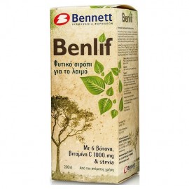 Bennett Benlif Adults Σιρόπι Ενηλίκων για το Βήχα τον Ερεθισμένο Λαιμό και την Ενίσχυση της Άμυνας του Οργανισμού 200ml