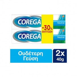 Corega Promo Neutral Στερεωτική Κρέμα για Τεχνητή Οδοντοστοιχία Ουδέτερη Γεύση 1+1 ΔΩΡΟ 2x40gr