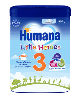 Humana Optimum 3 Little Heroes Βρεφικό Γάλα μετά τον 12ο μήνα 650gr