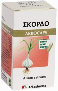 Arkocaps Σκόρδο 45 κάψουλες