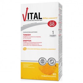 Vital Plus Q10 Effervescent Για τόνωση & Ενέργεια 30 Αναβράζοντα Δισκία