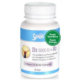 AM Health Smile Vitamin D3 5000iu + K2 5000iu 60caps