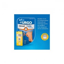 Urgo Filmogel  Crevasses Για Σκασμένες Φτέρνες 7,5ml