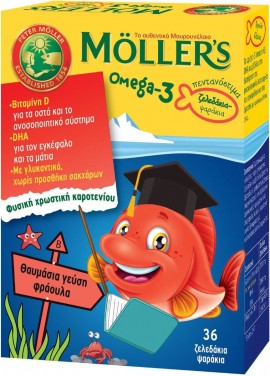 Mollers Omega 3 Ζελεδάκια για παιδιά με γεύση φράουλα 36τμχ