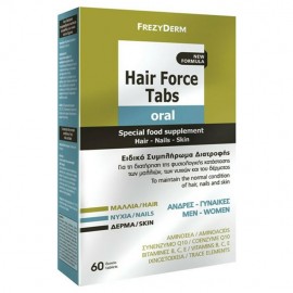 Frezyderm Hair Force Oral Συμπλήρωμα Διατροφής για Μαλλιά Νύχια & Δέρμα 60tabs