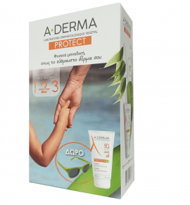 A-Derma Protect Creme AD spf50+ 150ml & Δώρο Γυαλιά Ηλίου 1τμχ