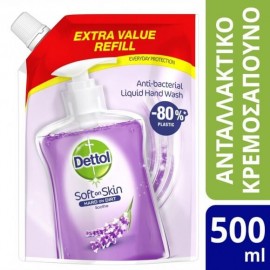 Dettol Soft on Skin Αντιβακτηριδιακό Ανταλλακτικό Κρεμοσάπουνο Λεβάντας 500ml
