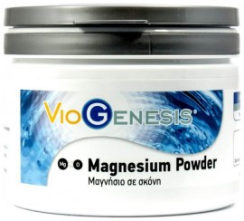 Viogenesis Magnesium Powder 200g