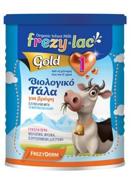 Frezylac Gold 1 Βιολογικό Αγελαδινό Γάλα από την γέννηση εώς τον  6ο μήνα, 400g