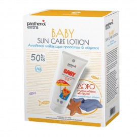 Panthenol Extra Promo Baby Sun Care Lotion SPF50 200ml & Δώρο 2 Παιχνιδάκια Άμμου Δελφίνι και Αστερίας